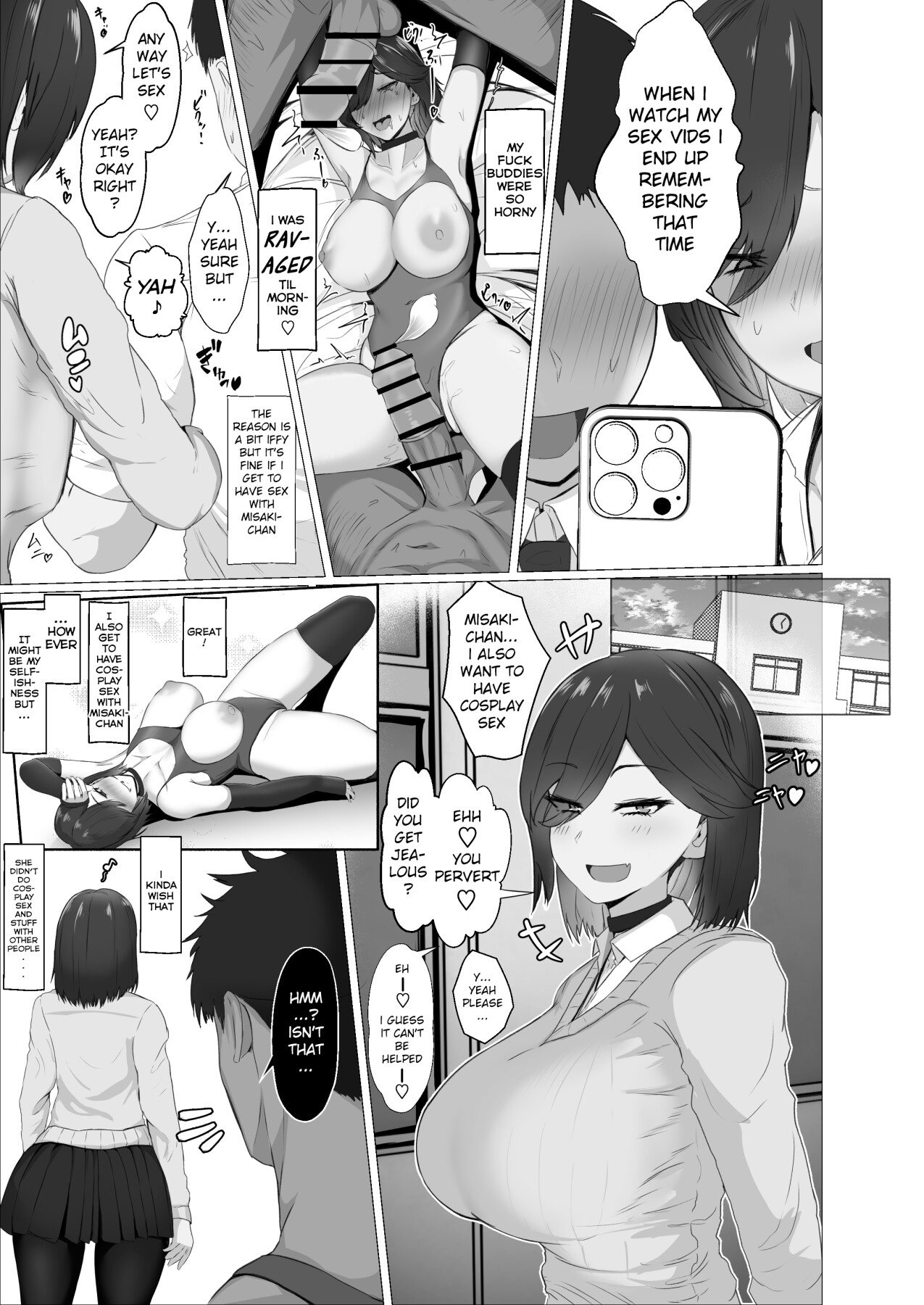 Hentai Manga Comic-The Story of How I Was Mind Fucked When I Went Out With My Classmate That Listens to Any Request-Read-37